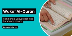 Banner Wakaf Al Quran